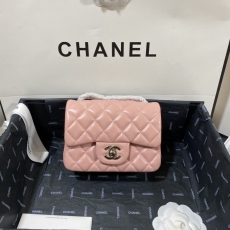 Chanel CF Series Bags